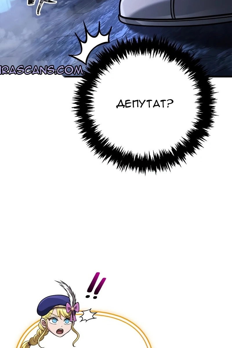 Сторінка 139