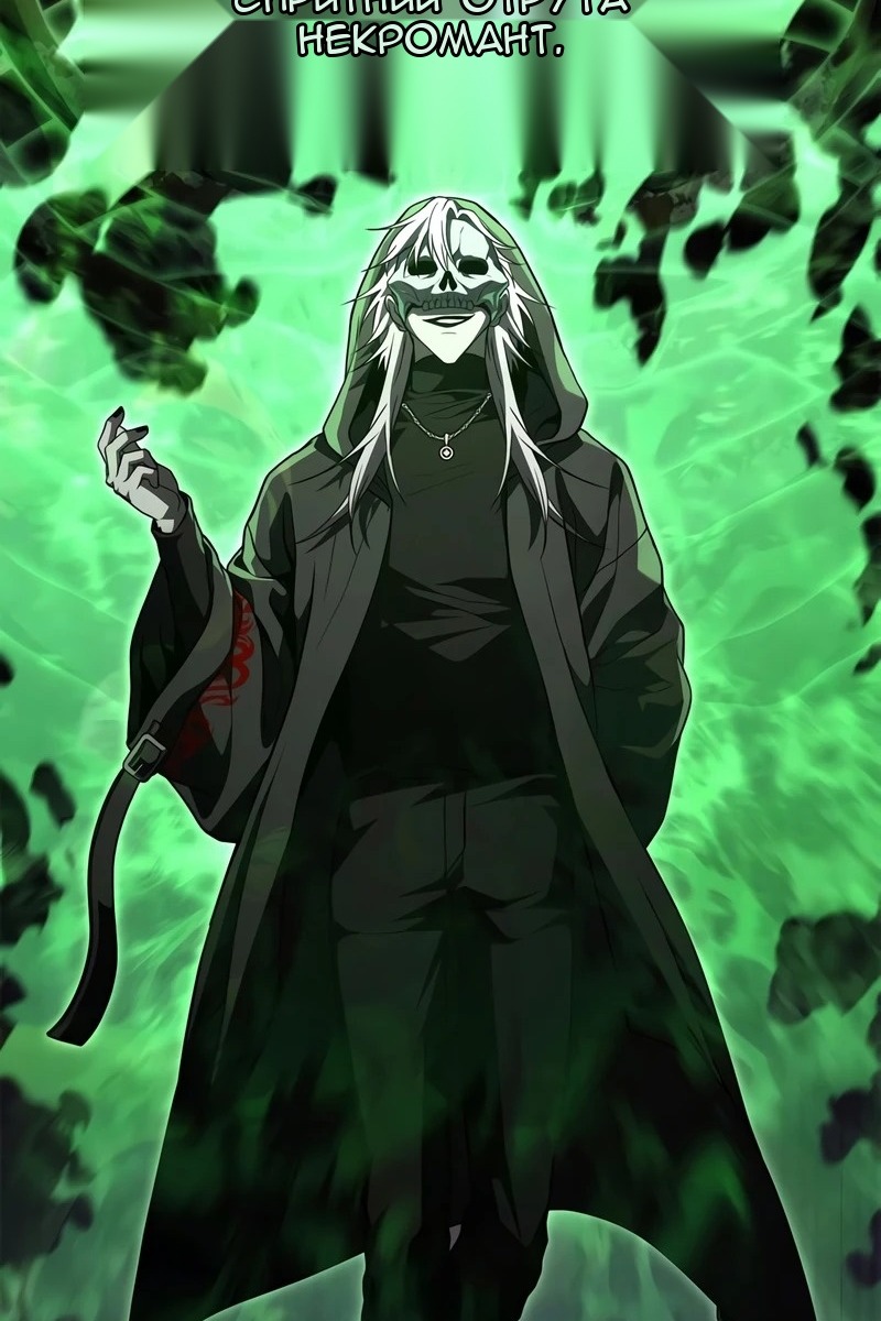 Сторінка 153