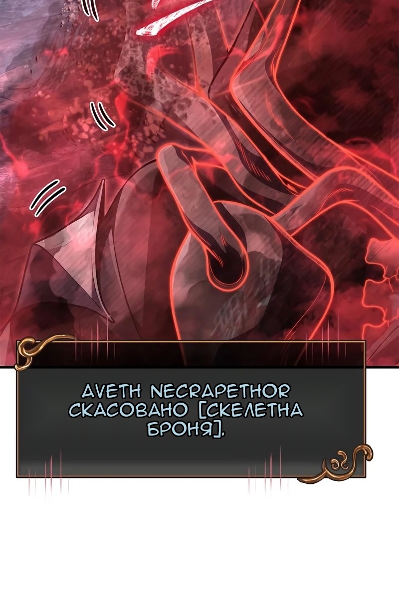 Сторінка 203