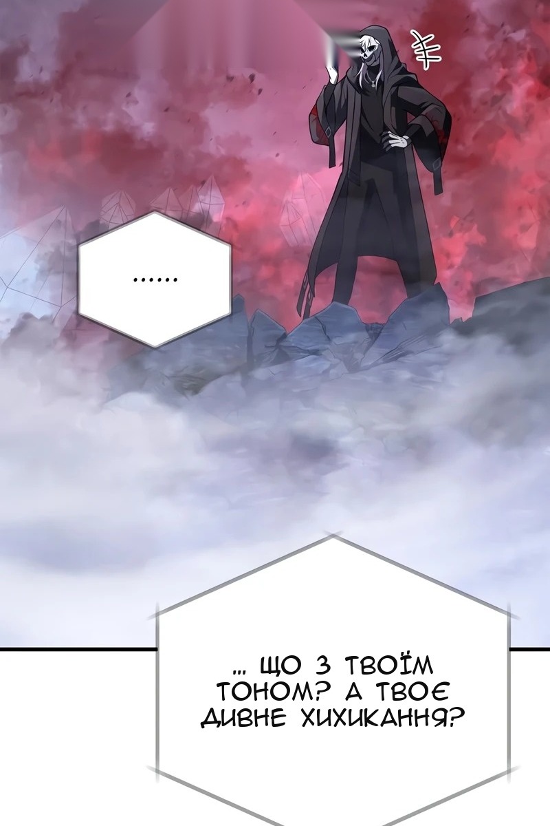 Сторінка 209