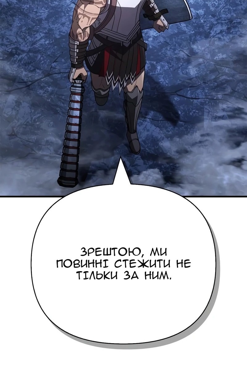 Сторінка 10