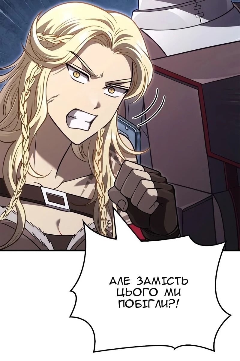Сторінка 15