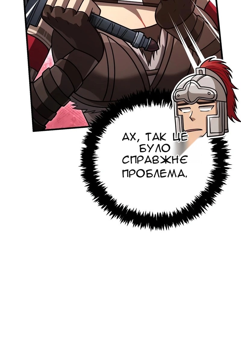 Сторінка 22