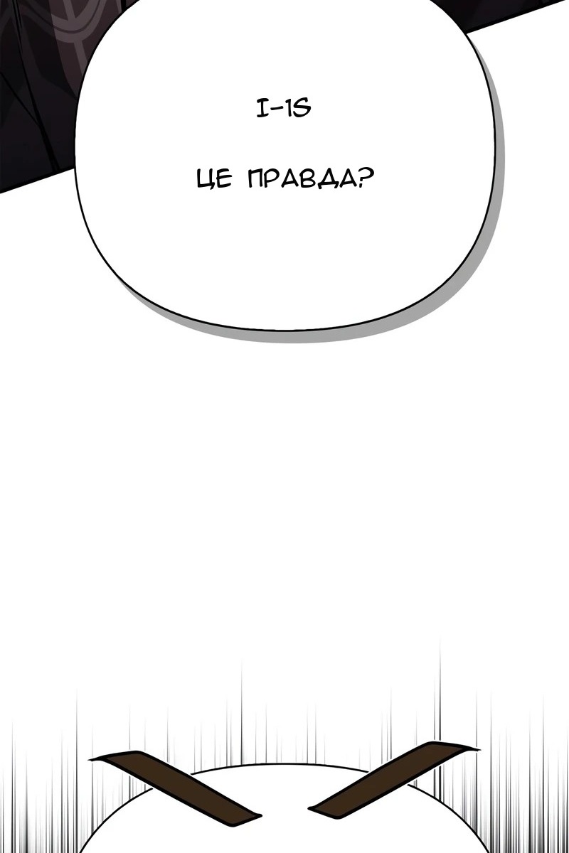 Сторінка 31