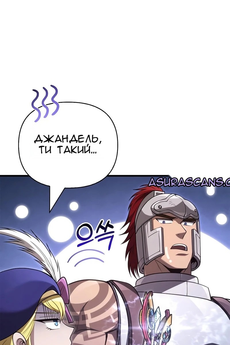 Сторінка 35