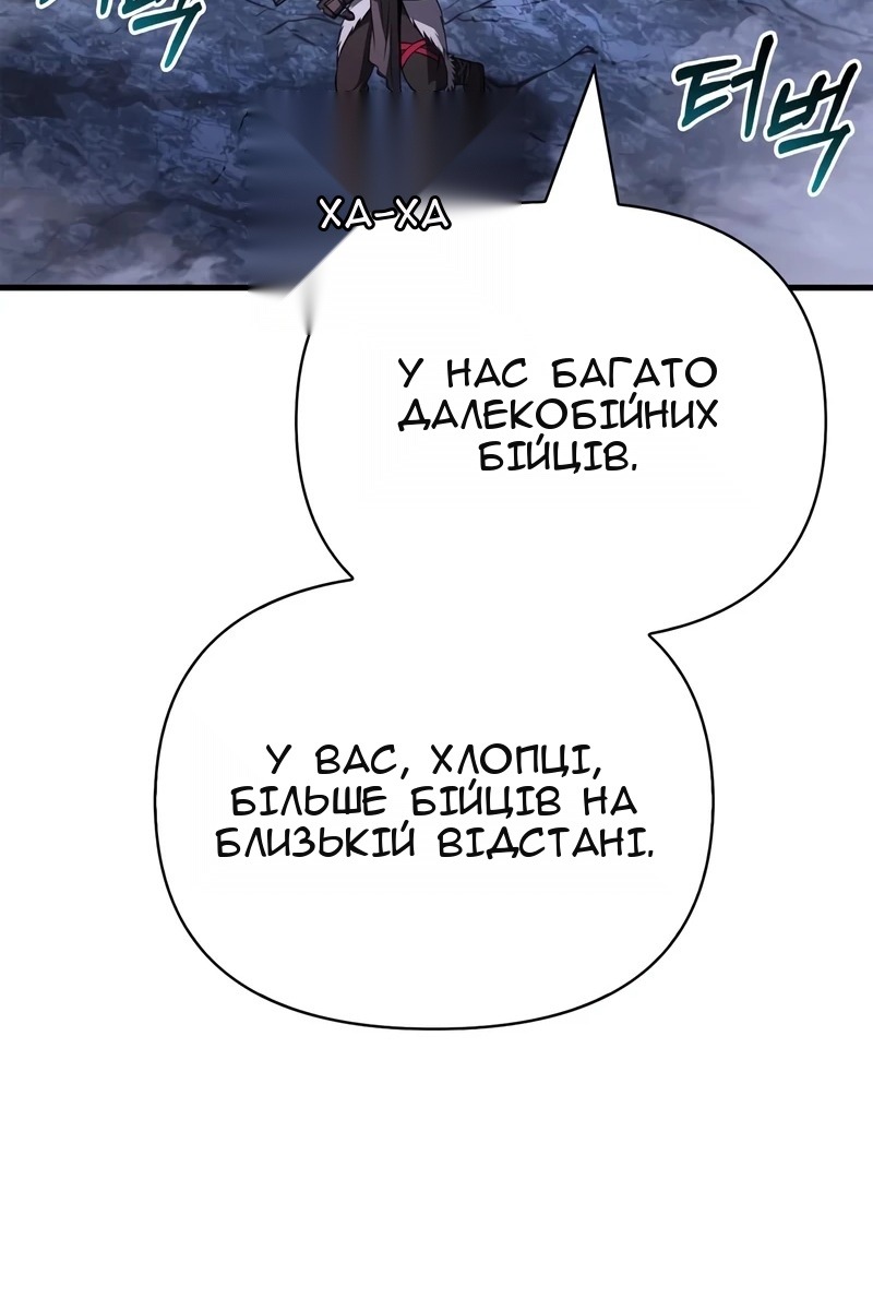 Сторінка 168