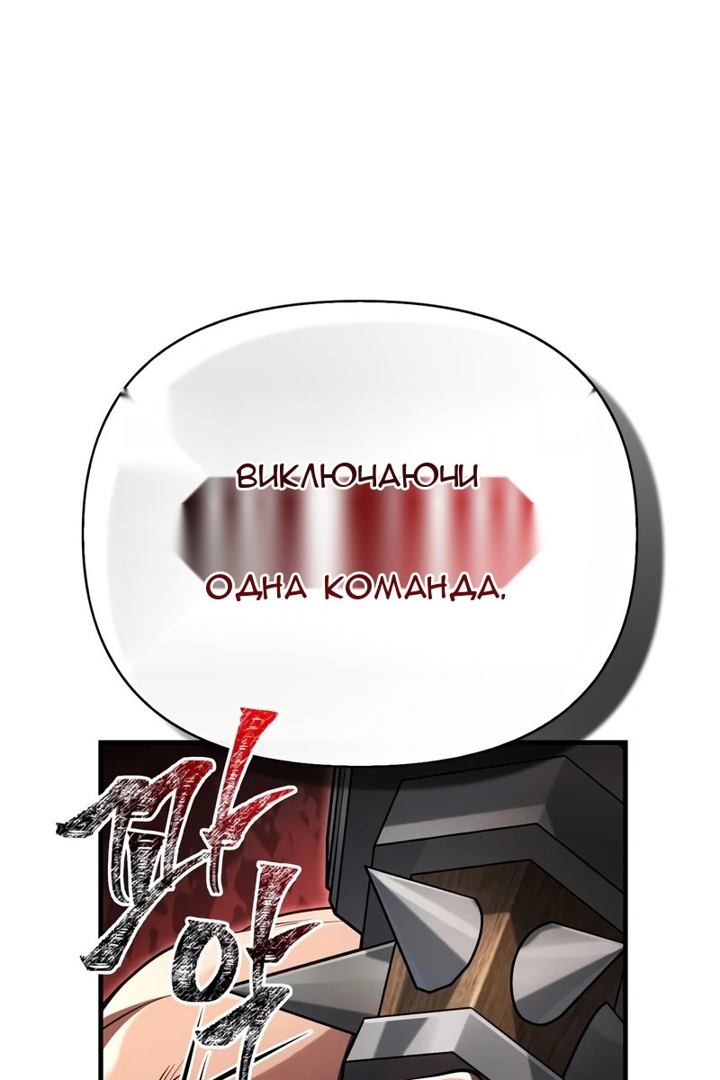 Сторінка 201