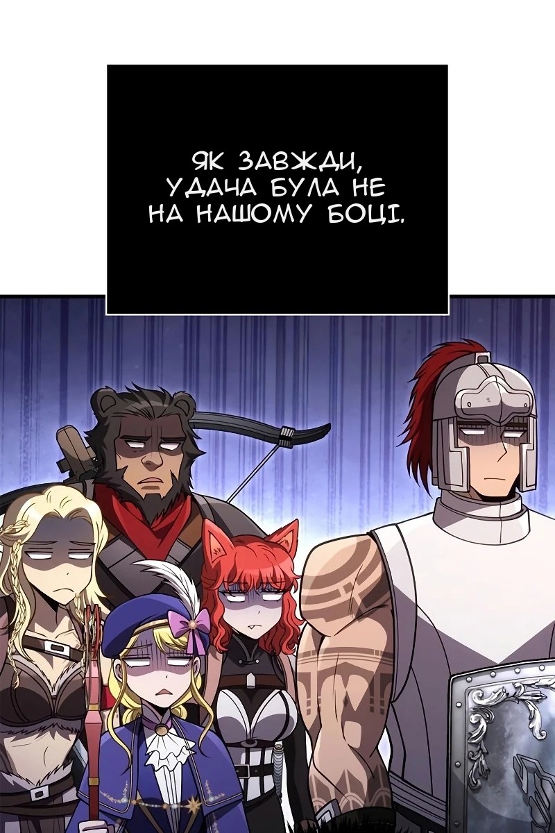 Сторінка 22