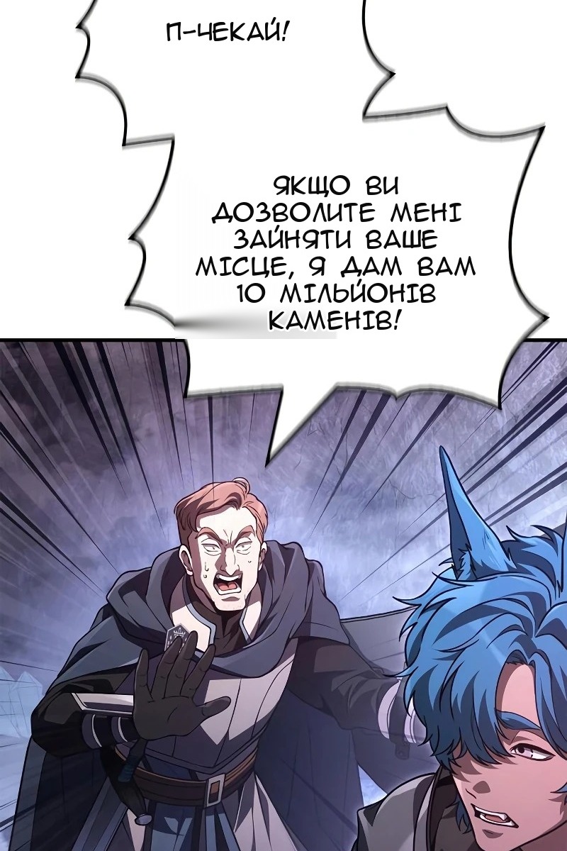 Сторінка 27