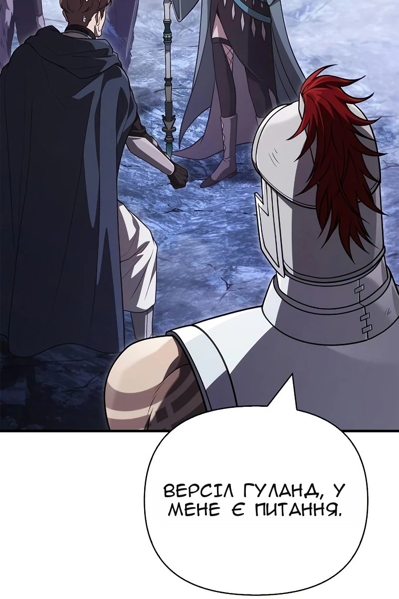 Сторінка 34
