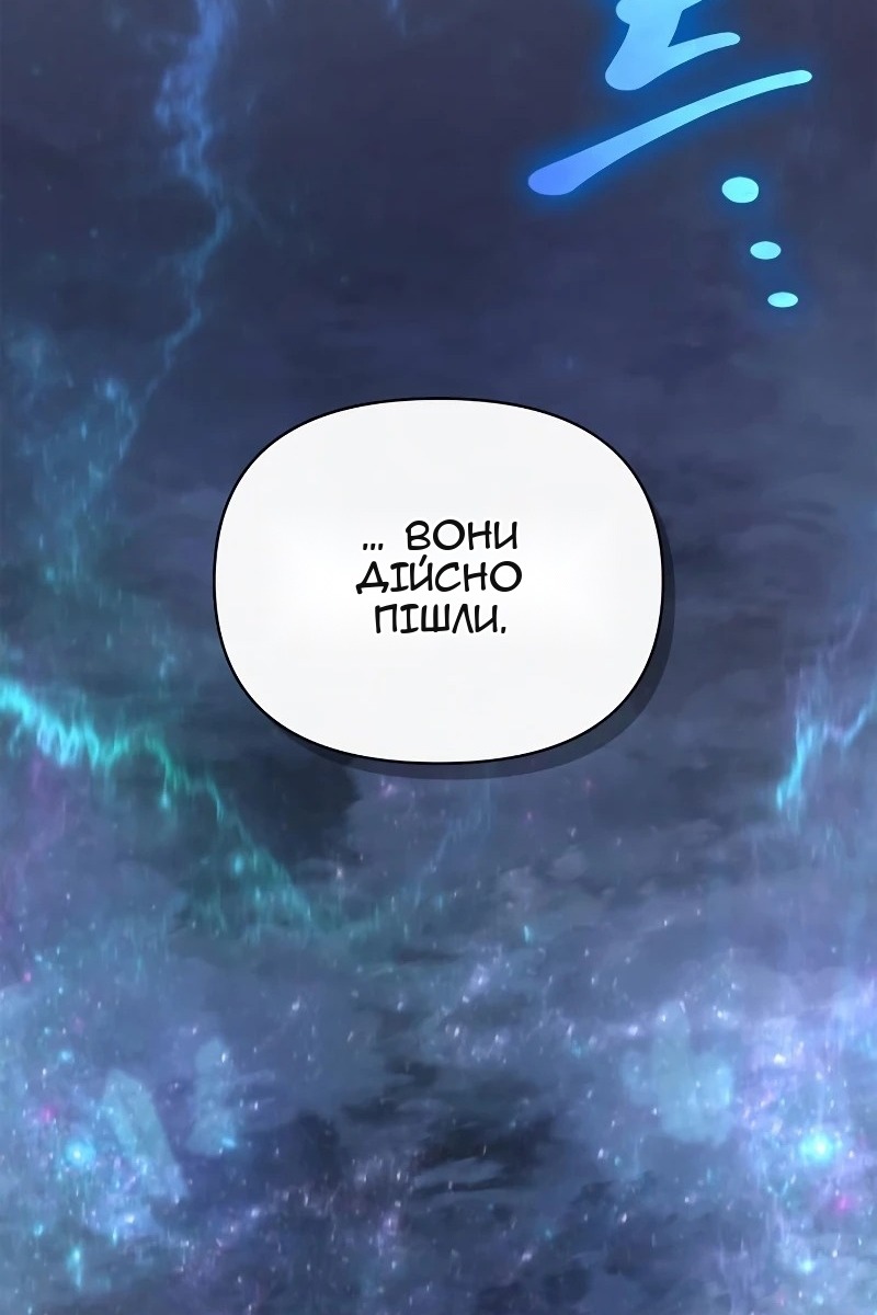 Сторінка 57