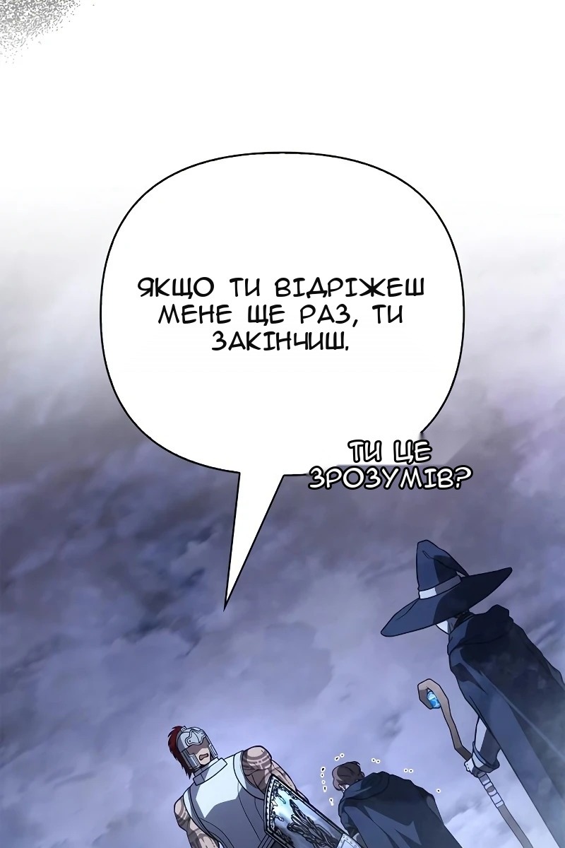 Сторінка 95