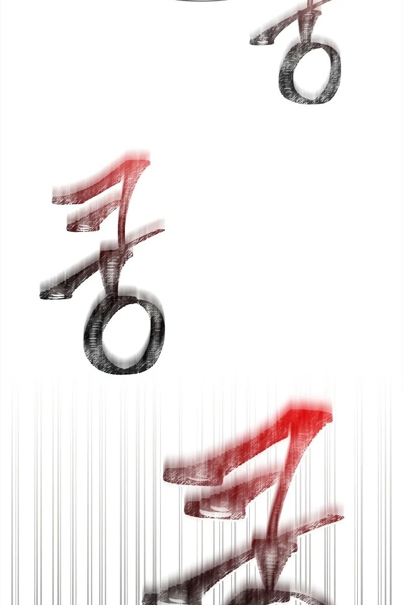 Сторінка 122