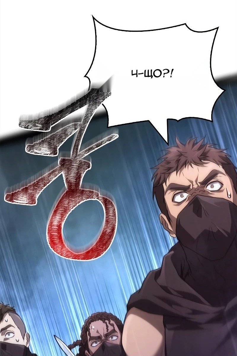 Сторінка 127