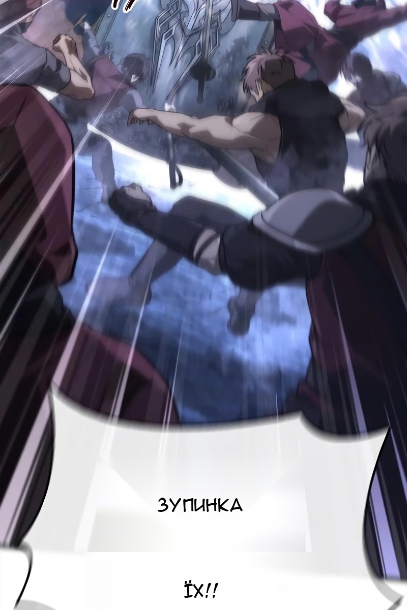 Сторінка 154