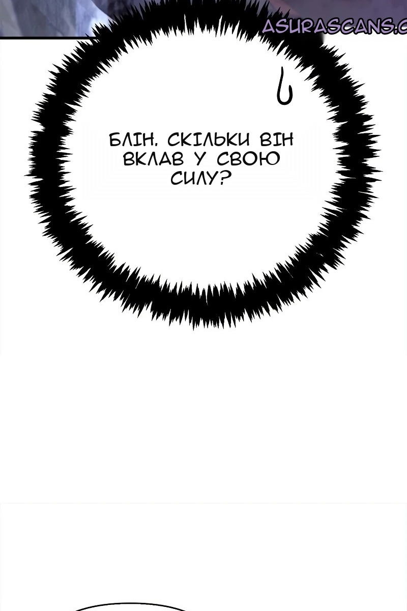 Сторінка 162