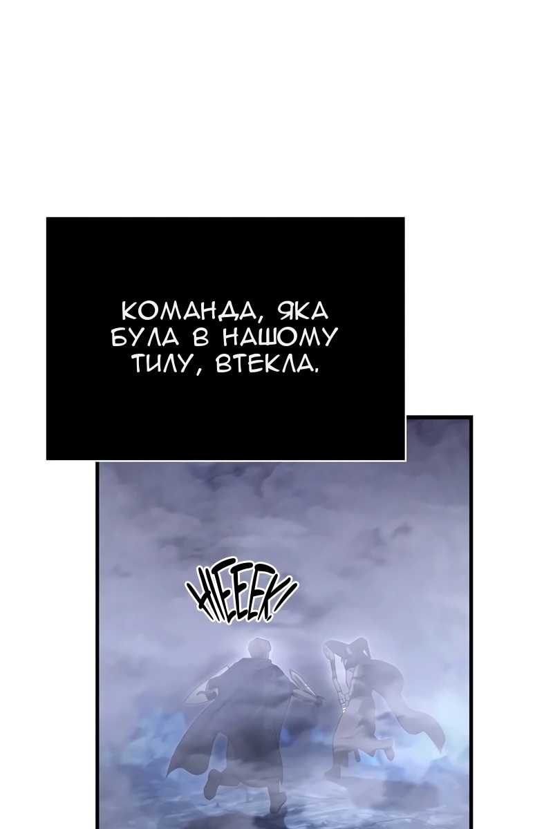 Сторінка 21