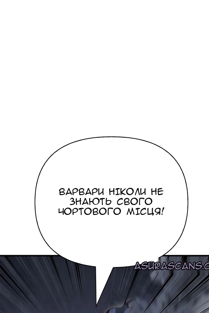 Сторінка 62