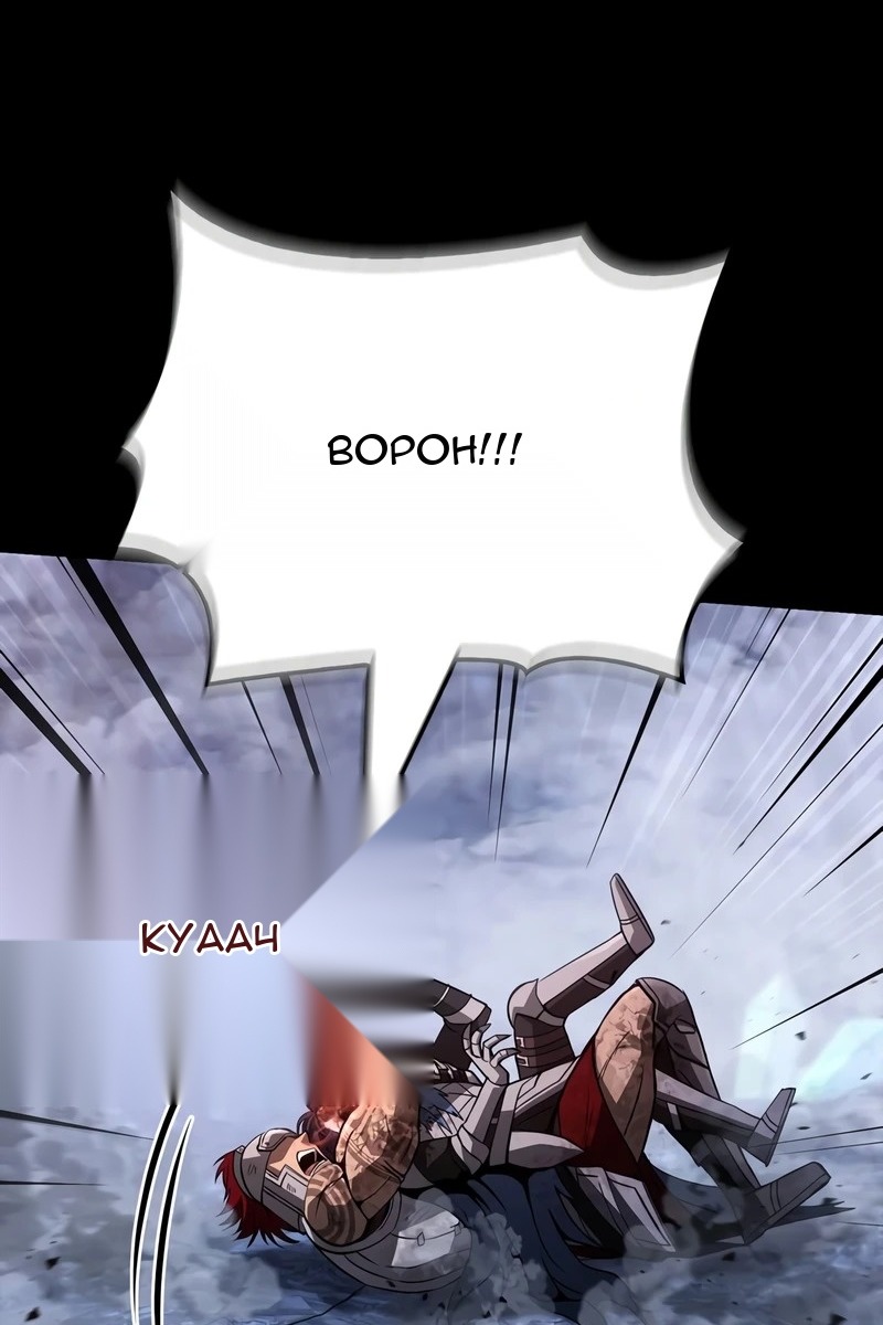 Сторінка 90