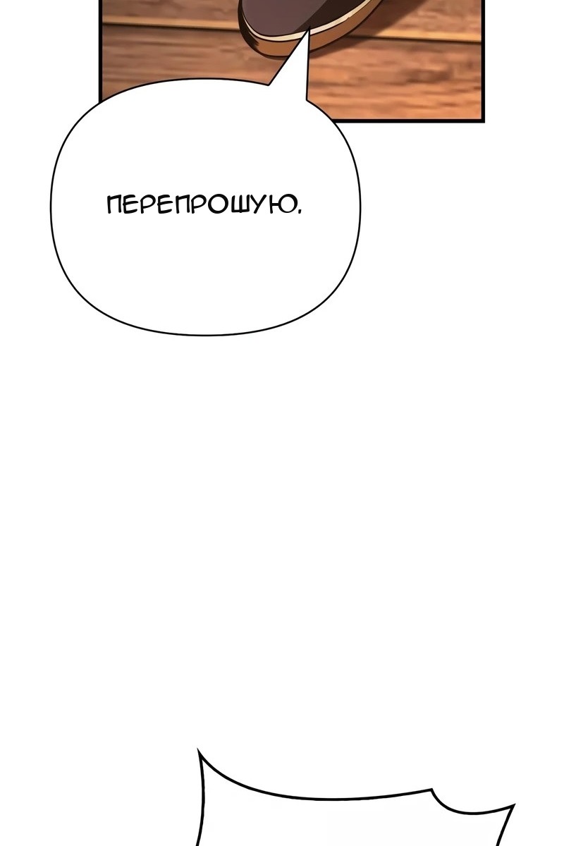 Сторінка 205