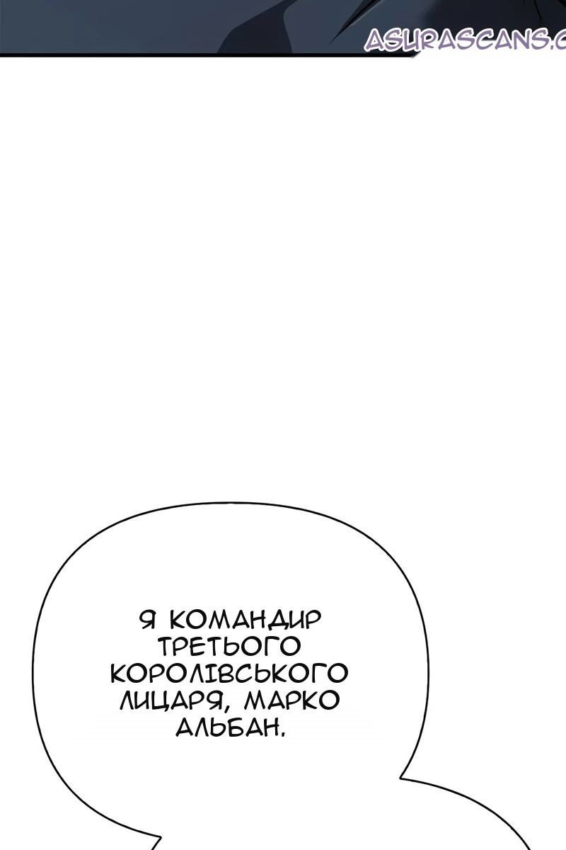 Сторінка 13