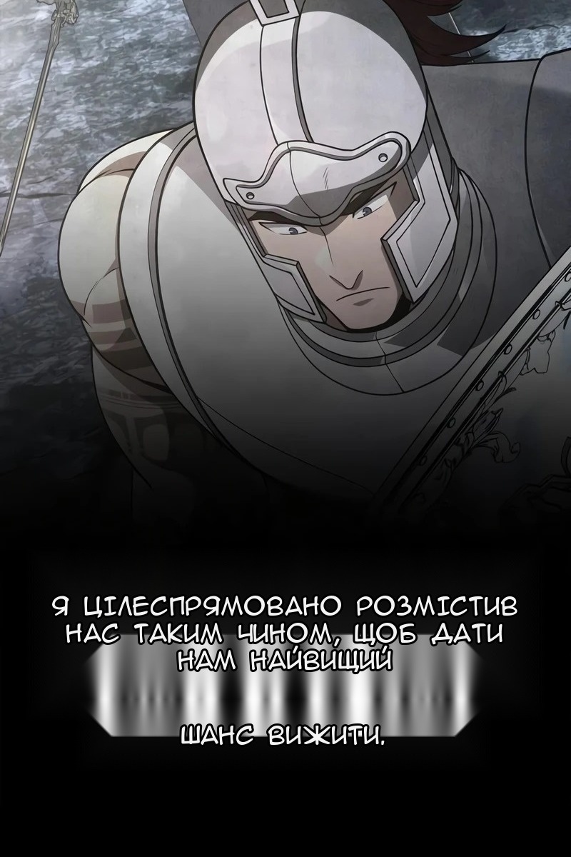Сторінка 130