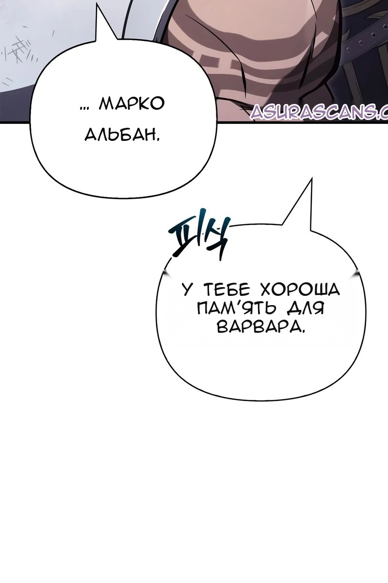 Сторінка 169