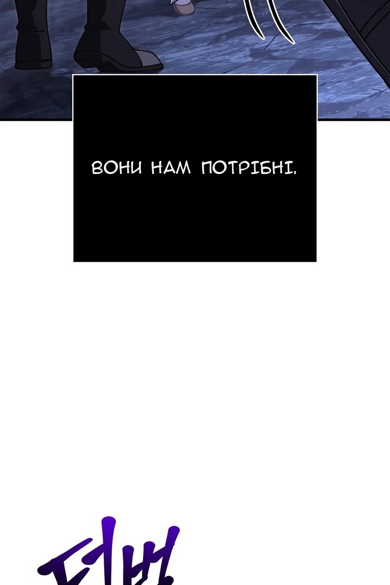 Сторінка 69