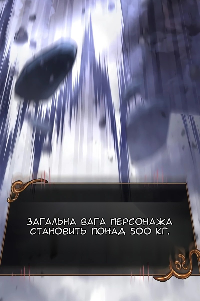 Сторінка 151