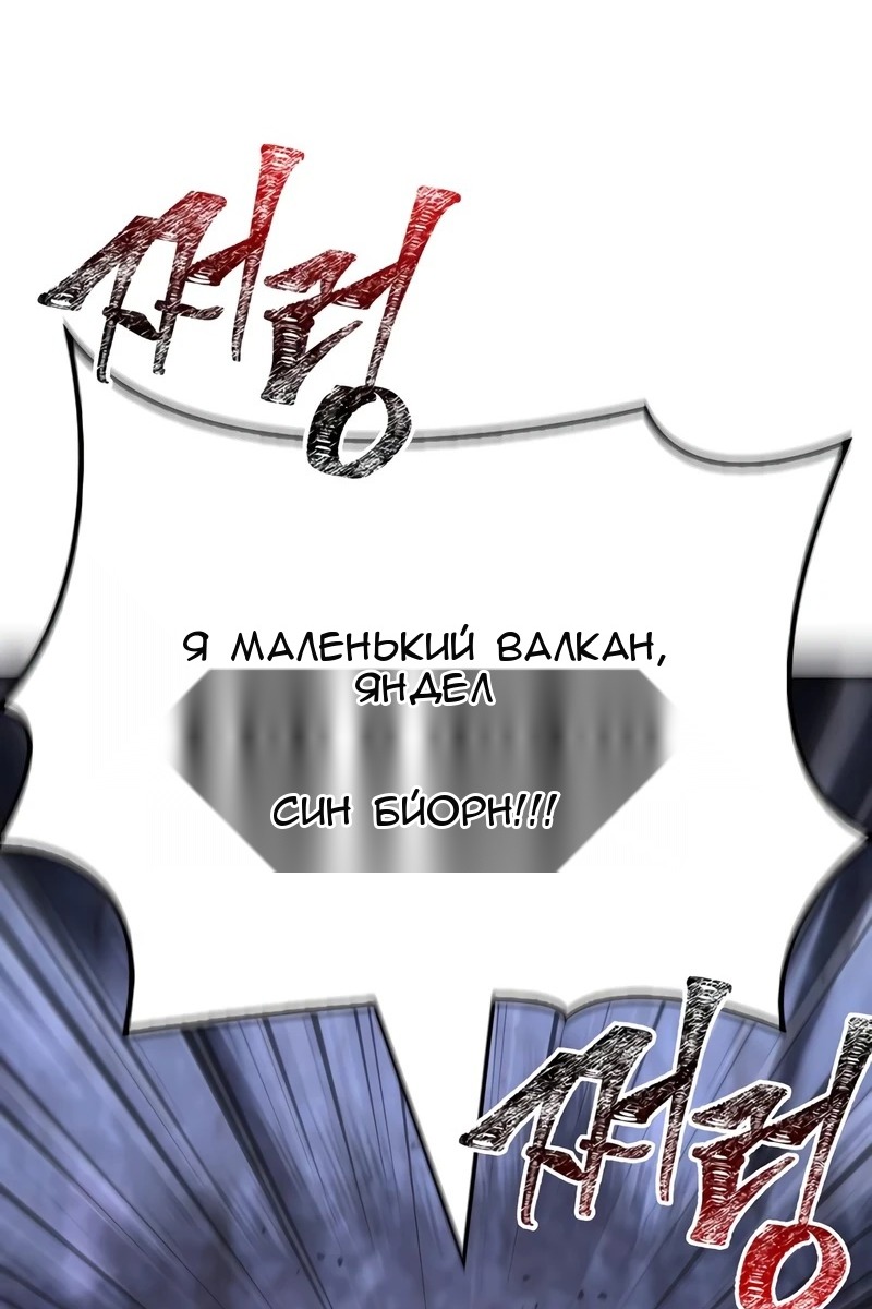 Сторінка 155