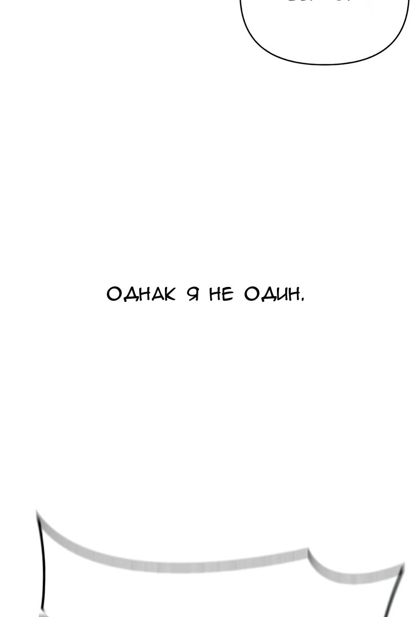 Сторінка 163