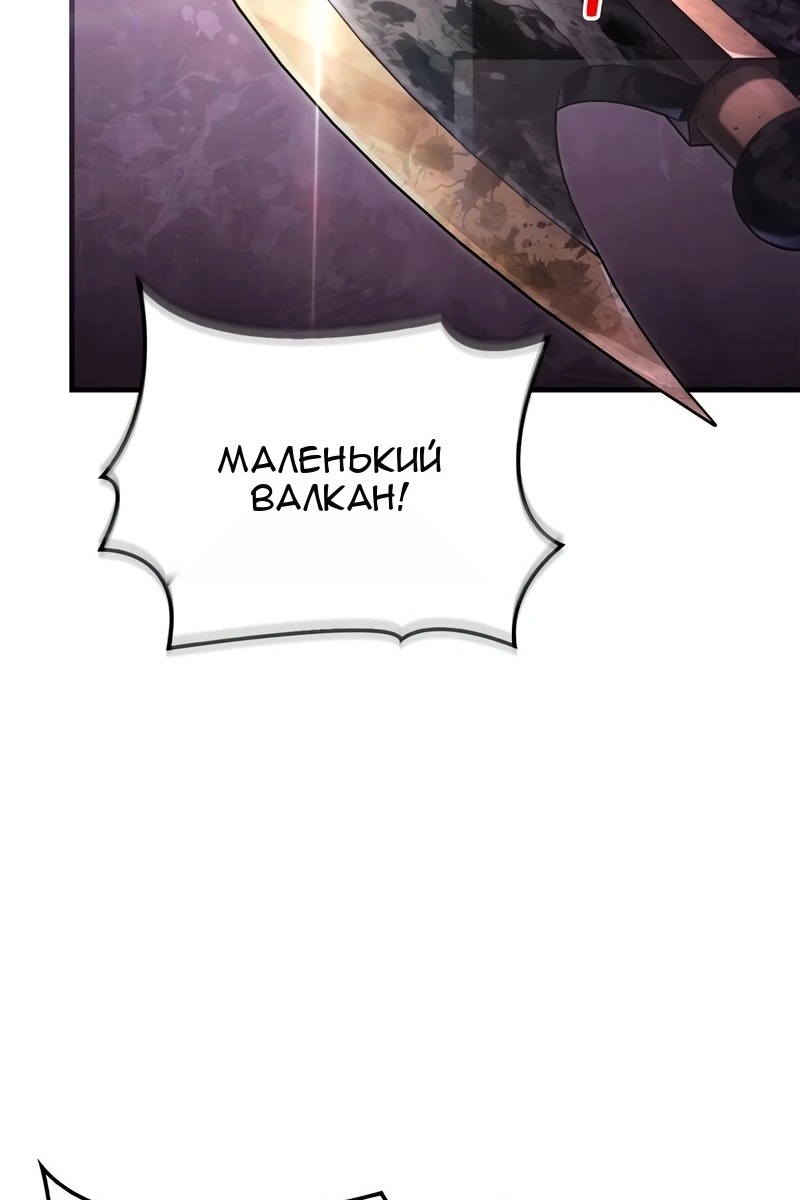 Сторінка 18