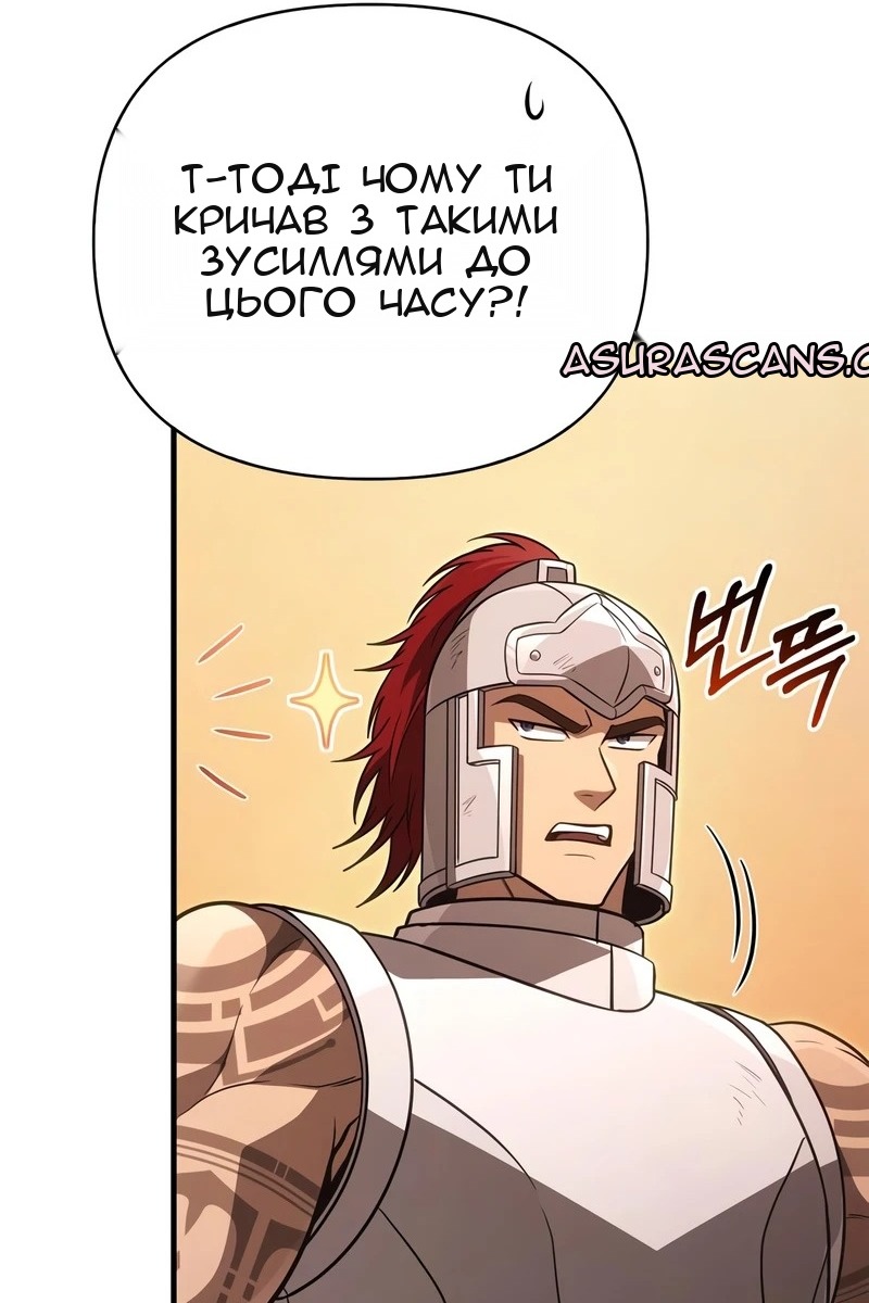 Сторінка 39