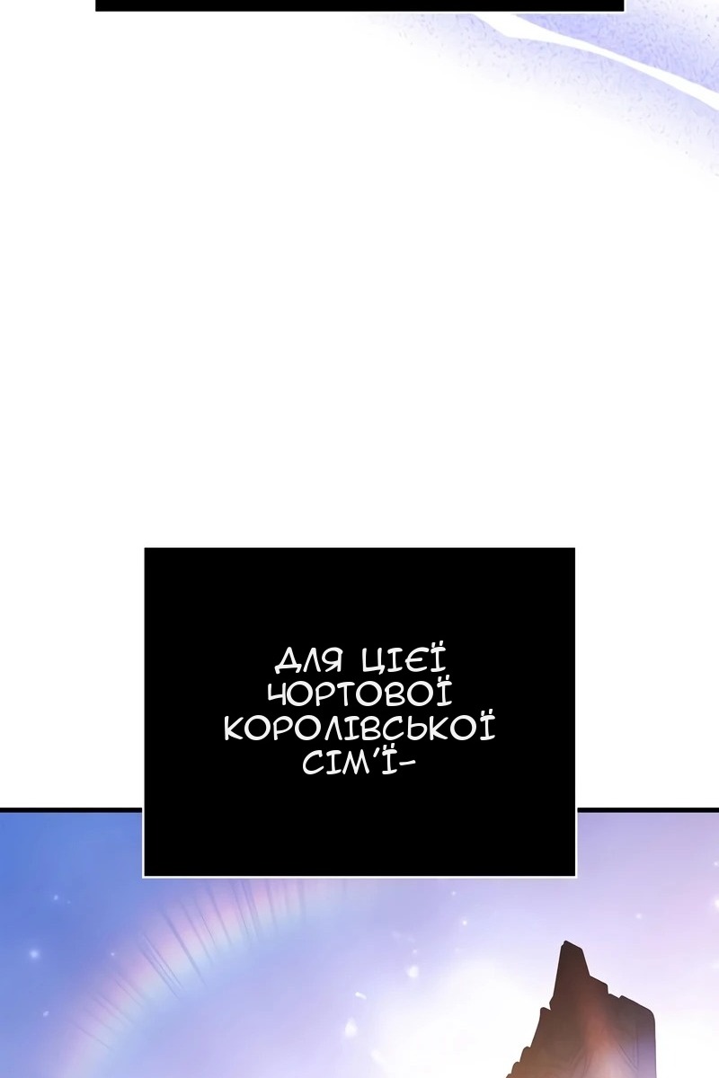 Сторінка 64