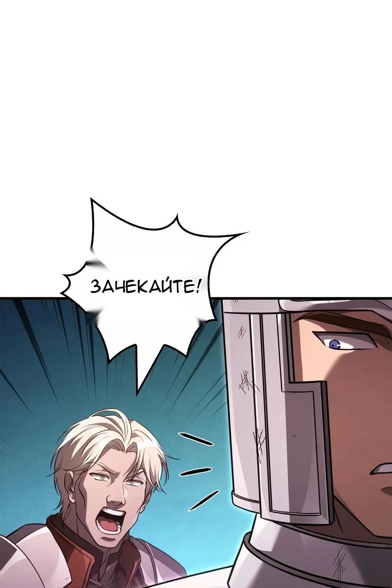 Сторінка 123