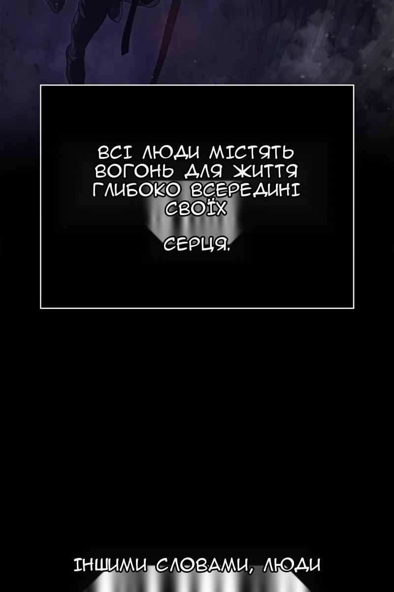 Сторінка 11