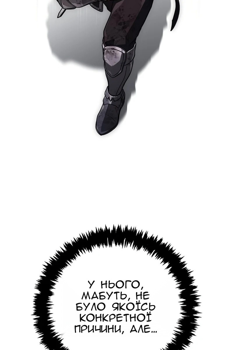 Сторінка 17