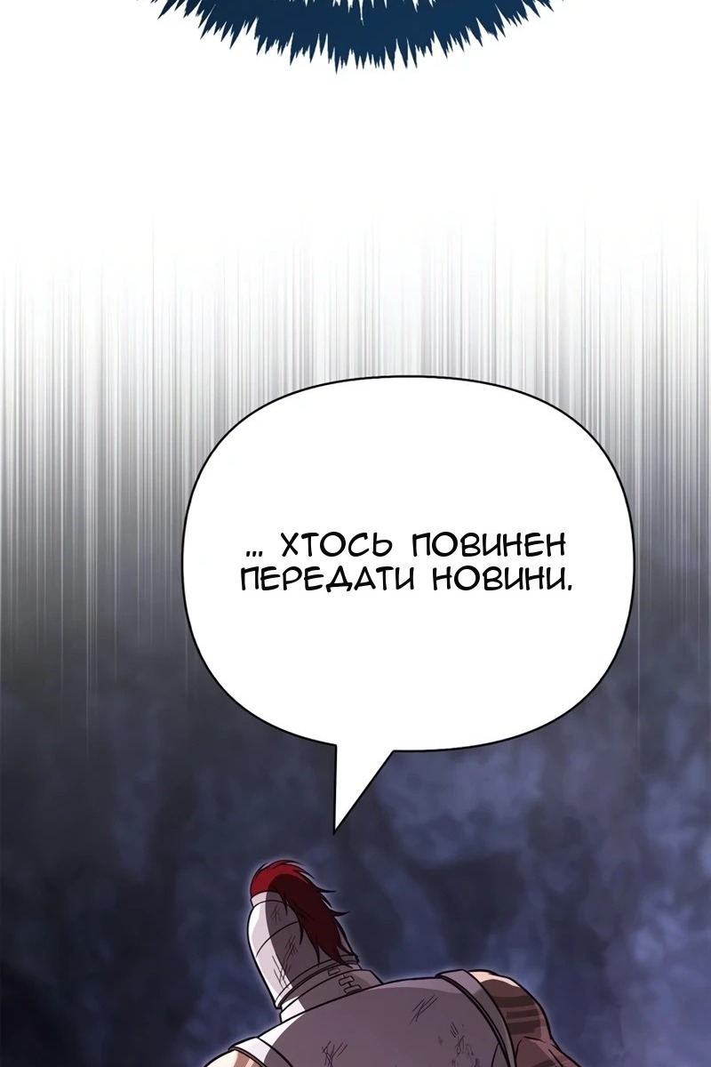 Сторінка 19