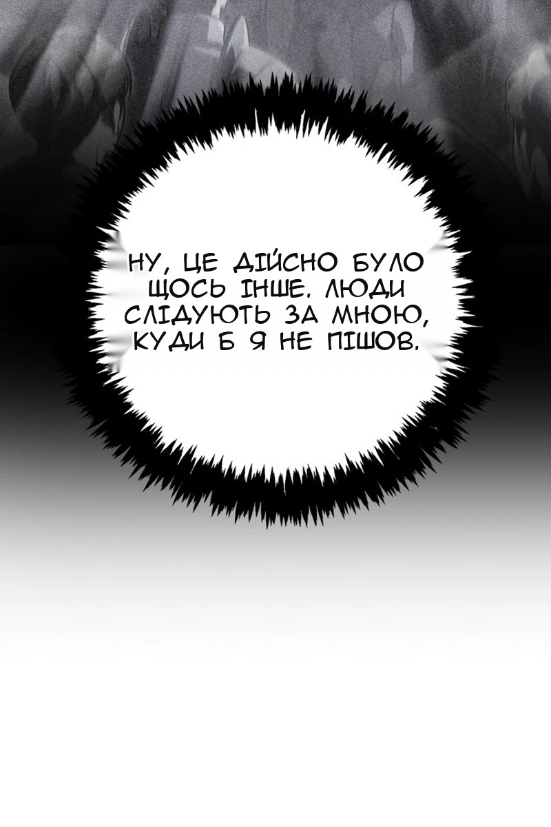 Сторінка 43