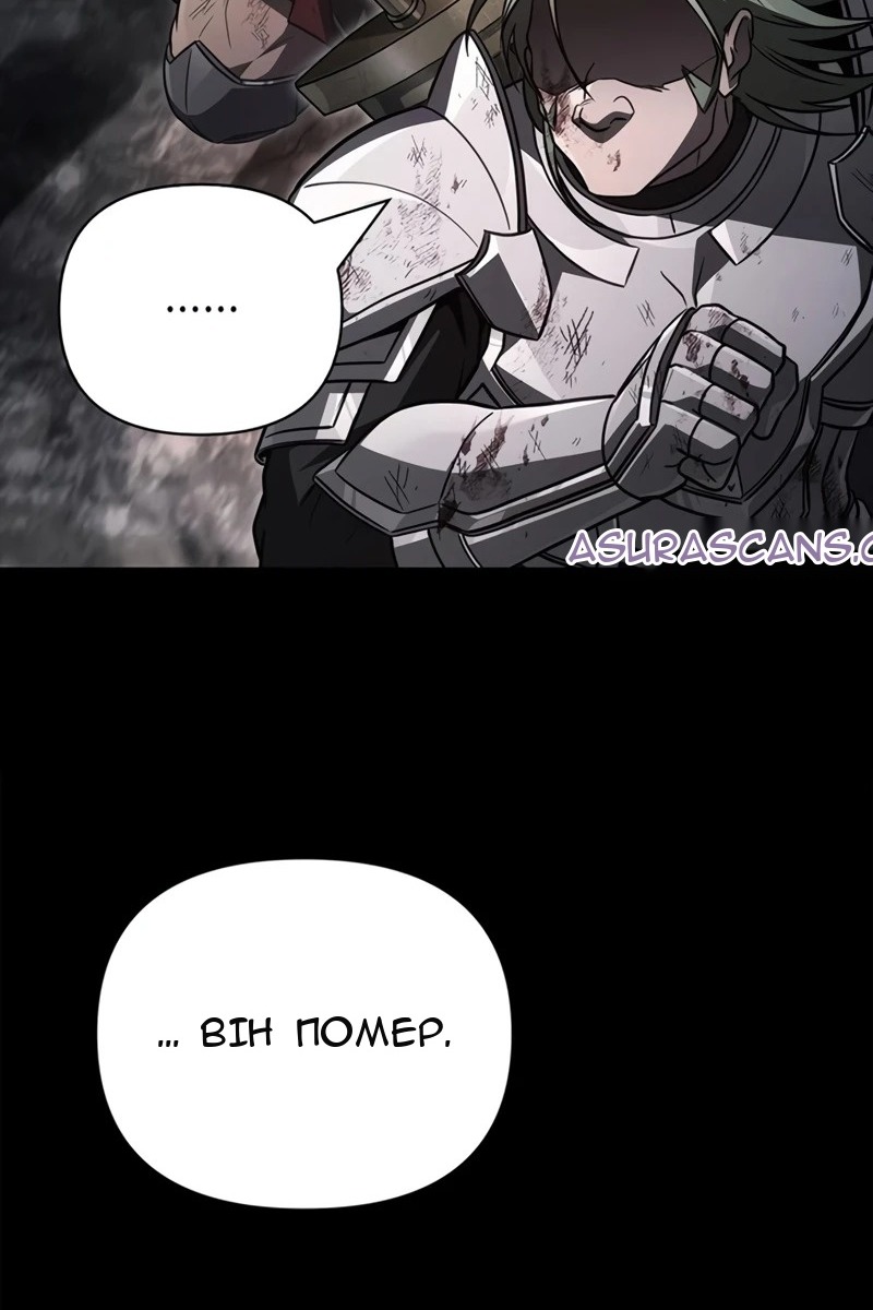 Сторінка 196