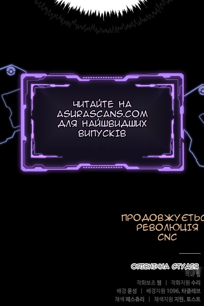Сторінка 202