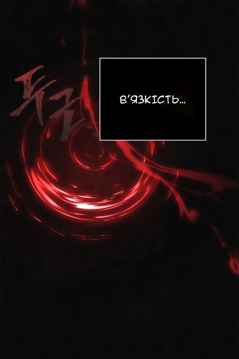 Сторінка 9