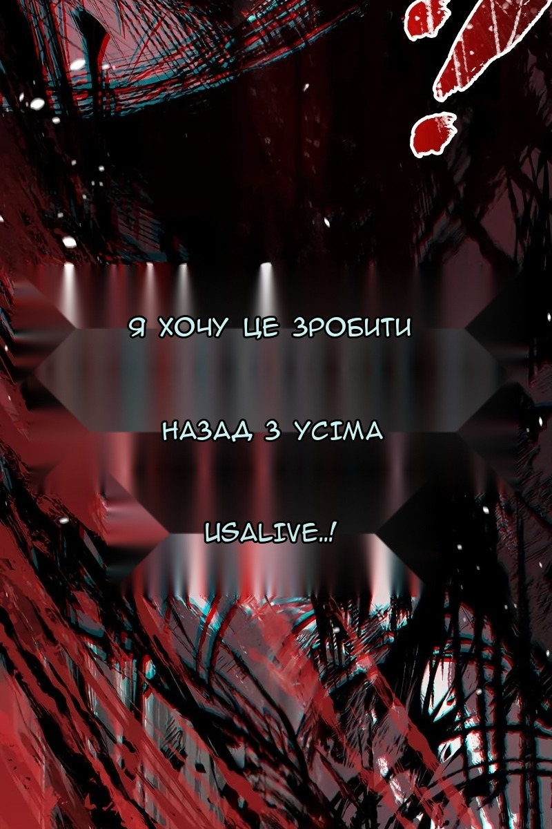 Сторінка 19