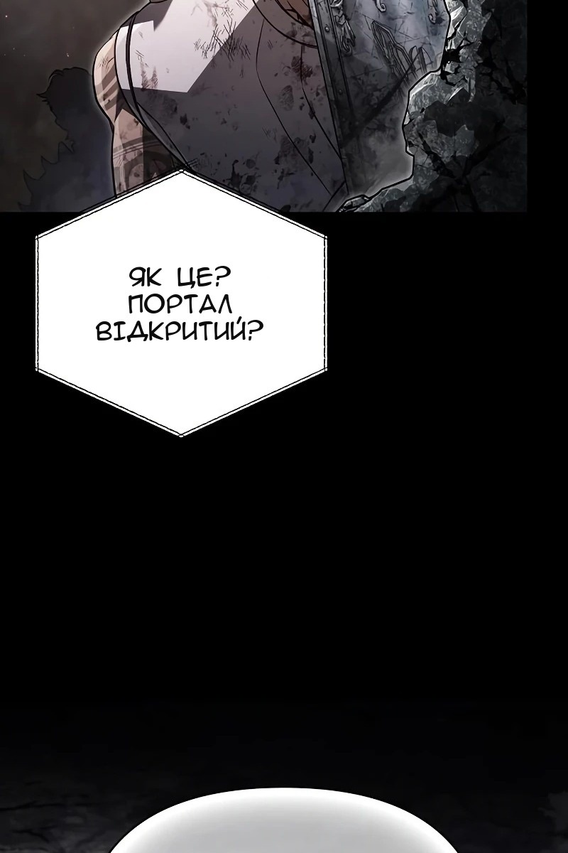 Сторінка 30