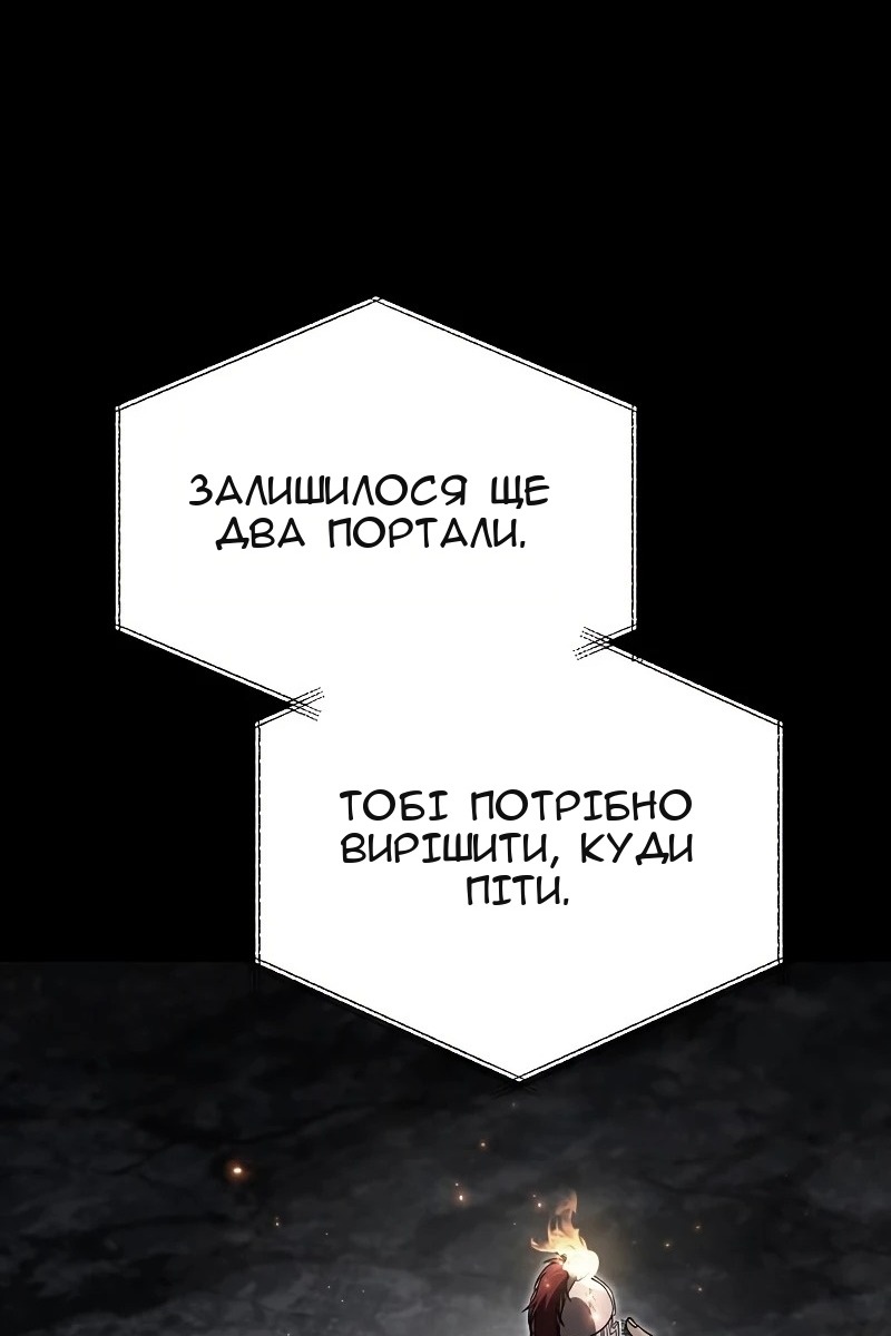 Сторінка 35