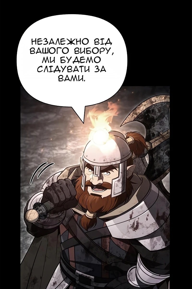 Сторінка 40