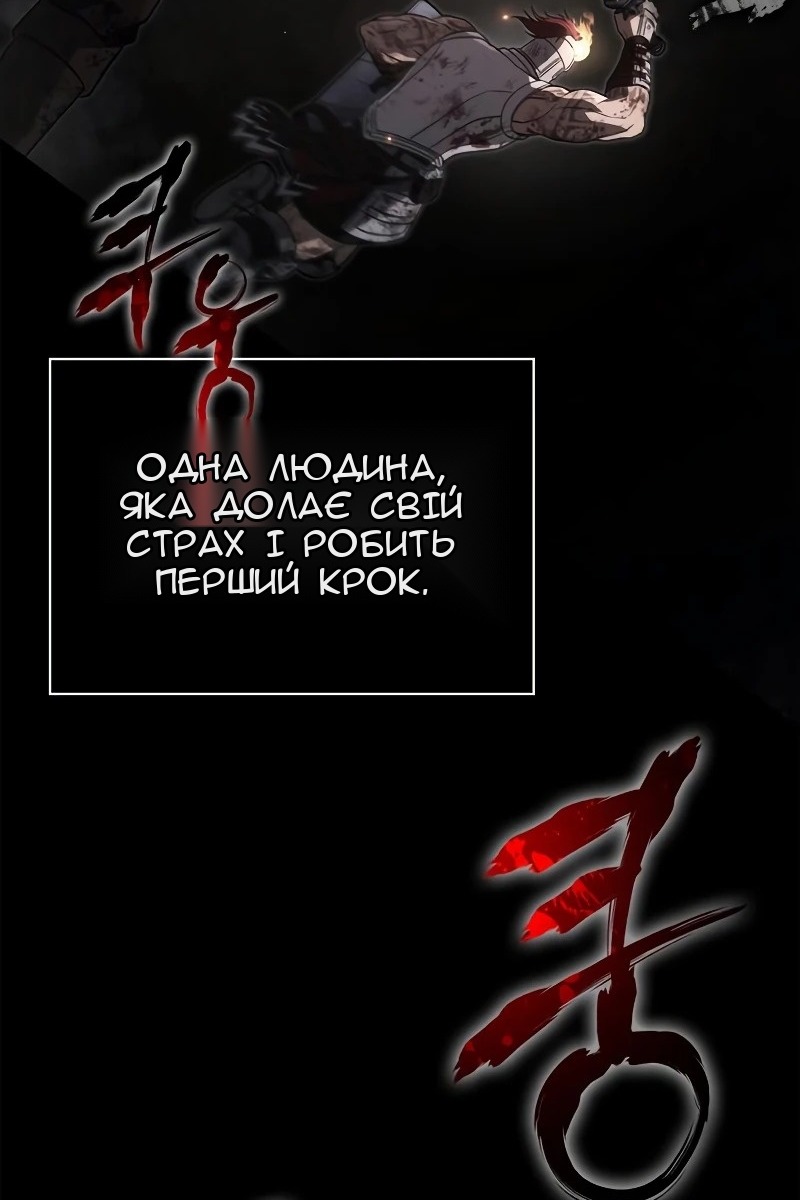 Сторінка 94