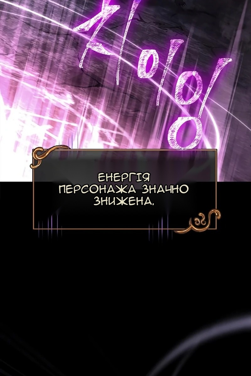 Сторінка 98