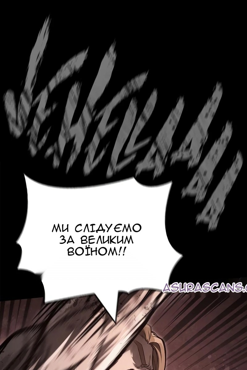 Сторінка 109