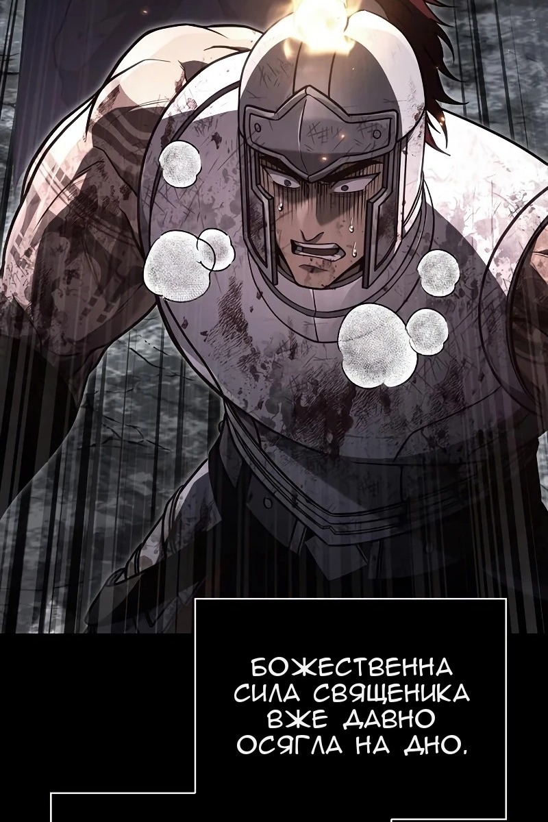 Сторінка 154